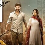 Thiragabadara Saami Review