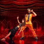 Kissik Song Lyrics Telugu