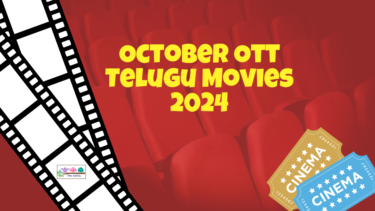 October OTT telugu movies